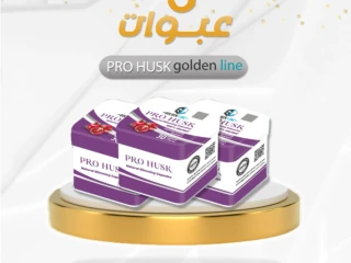 كبسولات برو هسك من جولدن لاين