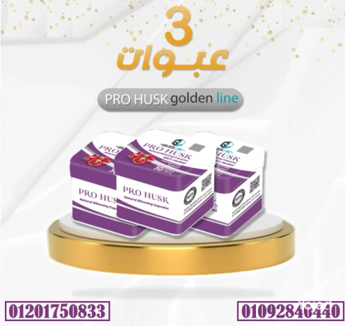 kbsolat-bro-hsk-mn-goldn-layn-big-0