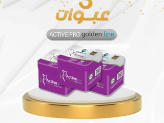 كبسولات اكتيف برو للتخسيس من جولدن لاين