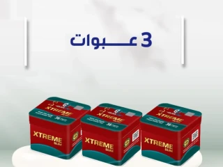كبسولات اكستريم سليم من جولدن لاين