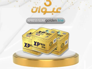 كبسولات اكسبريس سليم لانقاص الوزن من جولدن لاين