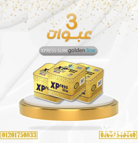 kbsolat-aksbrys-slym-lankas-alozn-mn-goldn-layn-big-0