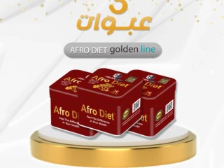 كبسولات افرو دايت للتخسيس من جولدن لاين