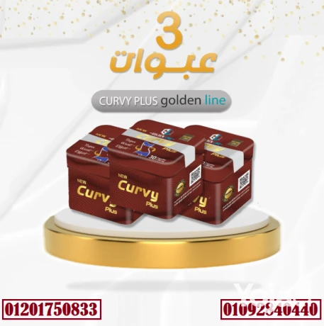 kbsolat-kyrf-bls-mn-goldn-layn-big-0
