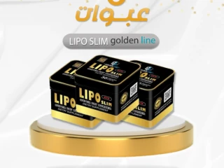 اقراص ليبو سليم للتخسيس من جولدن لاين