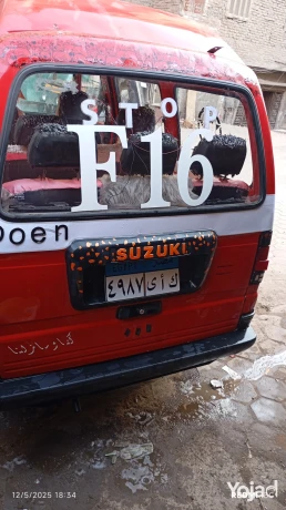 llbyaa-szok-fan2015-big-4