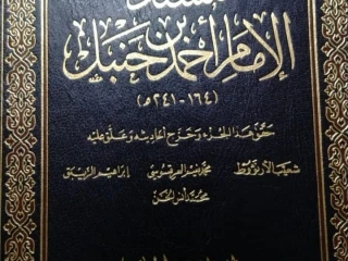 مكتبة القاضي