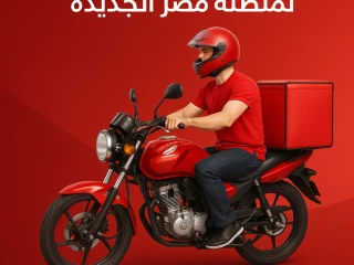 وظايف طلبات