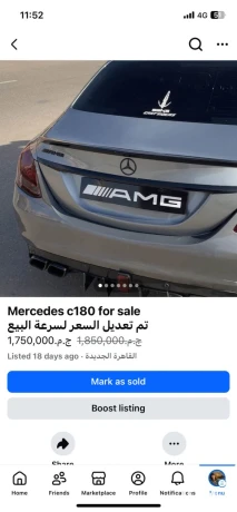 frs-llbyaa-mrsyds-c180-2016-big-0