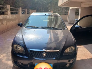 بروتون جين تو