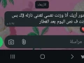 thd-yala-nkhs-big-0