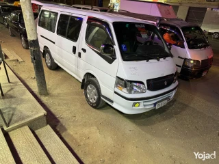 مكروباص كينج لونج ٢٠١٥