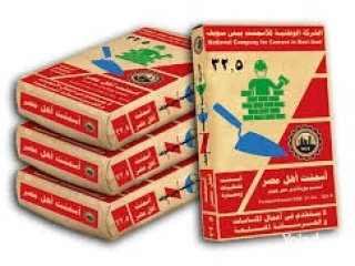 اسمنت من شركة النور رقم واحد من التوريد