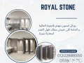 royal-stone-hpl-compact-big-1