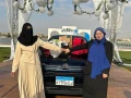 mtofr-frs-aaml-aonlayn-fy-shrkh-ayko-oa-big-1
