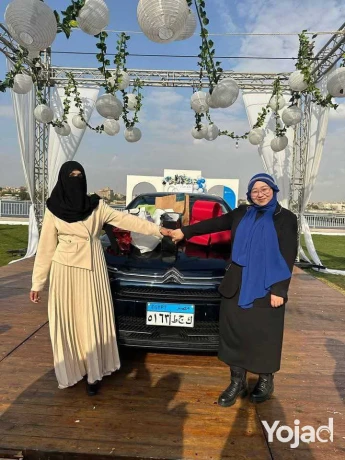 mtofr-frs-aaml-aonlayn-fy-shrkh-ayko-oa-big-1