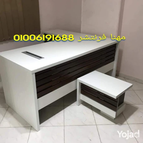 tghyz-ofrsh-mkatb-adary-athath-mktby-mmyz-fotyhat-omkaaad-antth-big-0