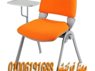 فرش قاعات كراسى محاضرات كراسى تدريب منصة محاضرات اثاث مكتبي