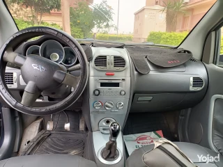 إسبرانزا A113 ٢٠١٣ فبريكا بالكامل