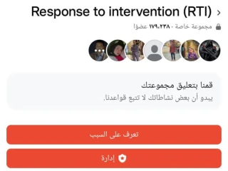شغل اون لاين