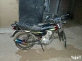 mror-ambabh-big-1