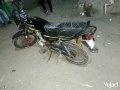 mror-ambabh-big-0