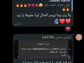 وظيفة اونلاين كول سنتر من المنزل للطلبة