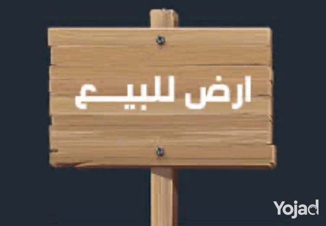 alrabaah-alnasryh-smohh-algdydh-big-0
