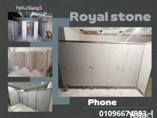 قواطيع الحمامات الكومباكت hpl