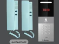 antrkm-dygytal-aks-rom-xroom-big-2