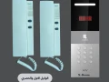 antrkm-dygytal-aks-rom-xroom-big-1