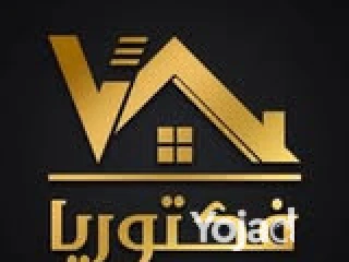 فيلا للبيع مساحه 300م دورين في المجاورة 9 المدينة