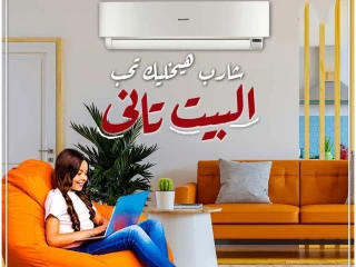 تكييف شارب 1.5 حصان بارد فقط تكييف شارب ٣ حصان