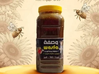 خلطة وصفة لزيادة الوزن وفتح الشهية