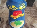 msnaa-altohyd-lthyn-oalhlao-big-0