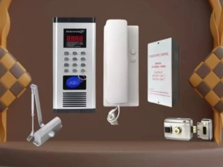 اانتركم ديجيتال اكسروم