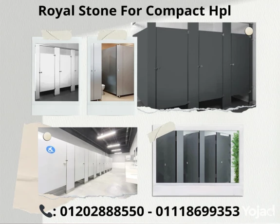 shrk-royal-ston-ltoryd-otrkyb-alkombakt-hpl-big-0