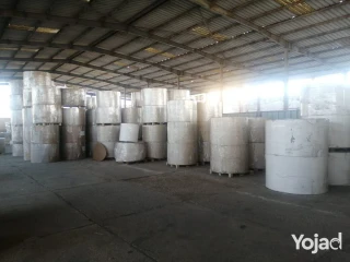 خط انتاج خامات الورق