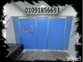 shytat-aloah-kombakt-hpl-smk-12mly-big-3
