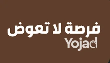 mkhzn-llbyaa-bmokaa-mmyz-big-0