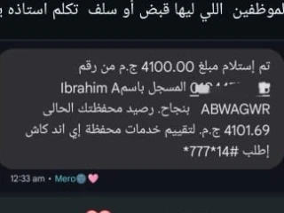 شغل من البيت