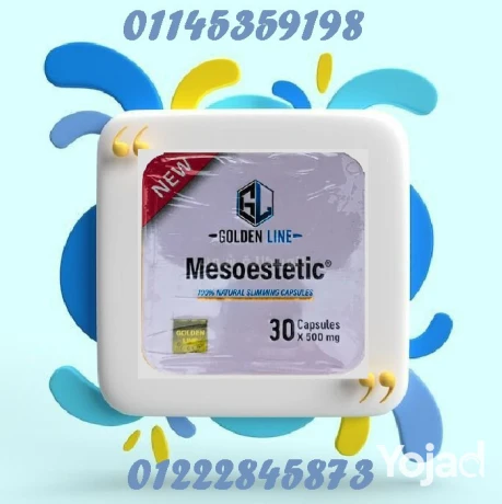 myzostatyk-maadn-mrbaa-30-kbsol-big-0
