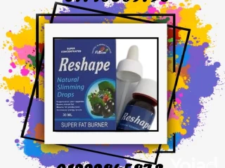نقط ريشيب ReShape Drops