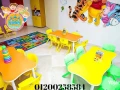 tghyz-hdanat-omdars-alaaab-atfal-kydz-arya-big-3