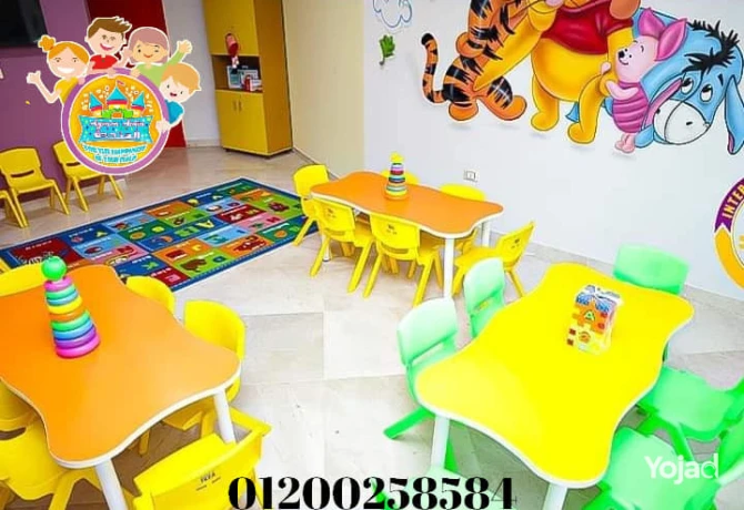 tghyz-hdanat-omdars-alaaab-atfal-kydz-arya-big-3
