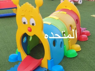 العاب اطفال تناسب الحضانات والكيدزاريا