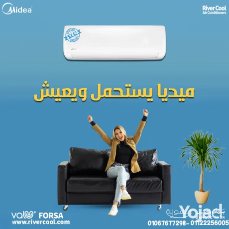 mydya-myshn-bro-tkyyf-yshtghl-okt-ghyrh-bykf-big-0