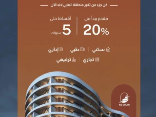 Nile skylark