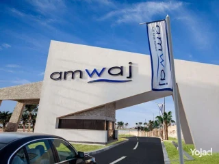 فيلا مميزة للبيع في قرية amwaj في الساحل الشمالي بالتقسيط