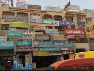 مكتب للبيع في الحي الاول العبور